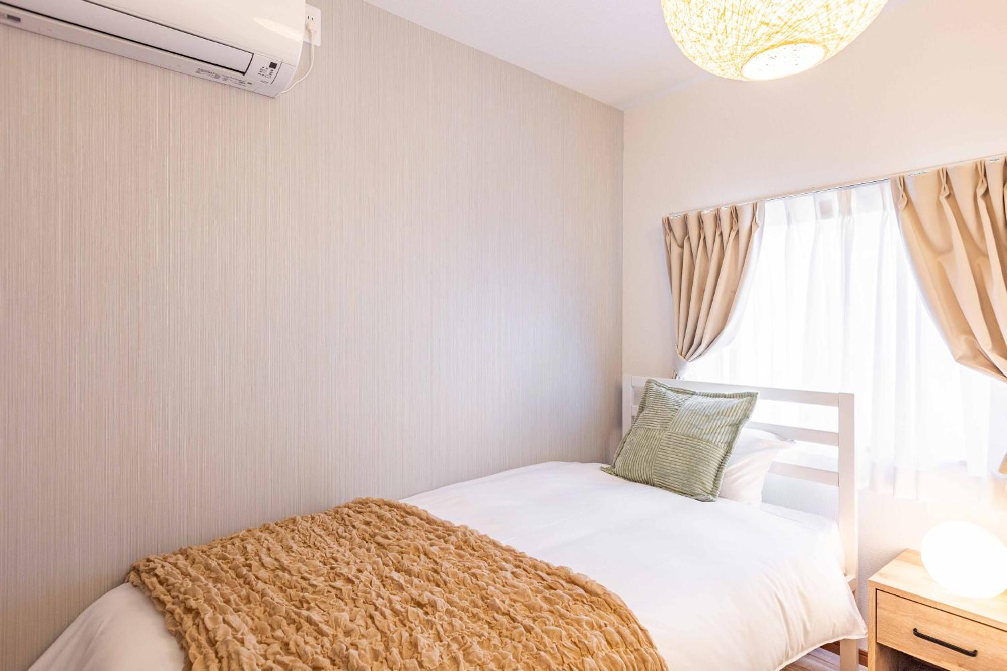 Fleur Sanno Apartment *